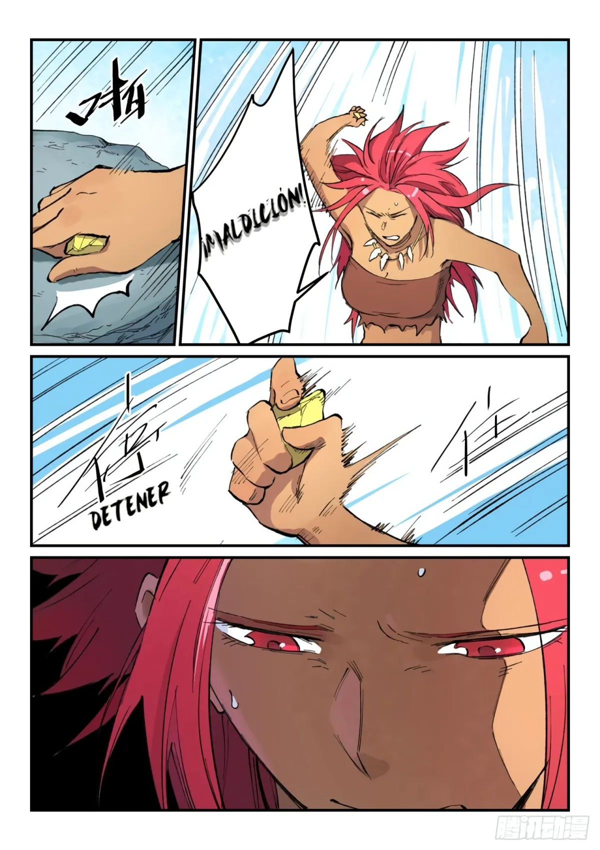 Star Martial God Technique Capítulo 448 en Línea - página 10
