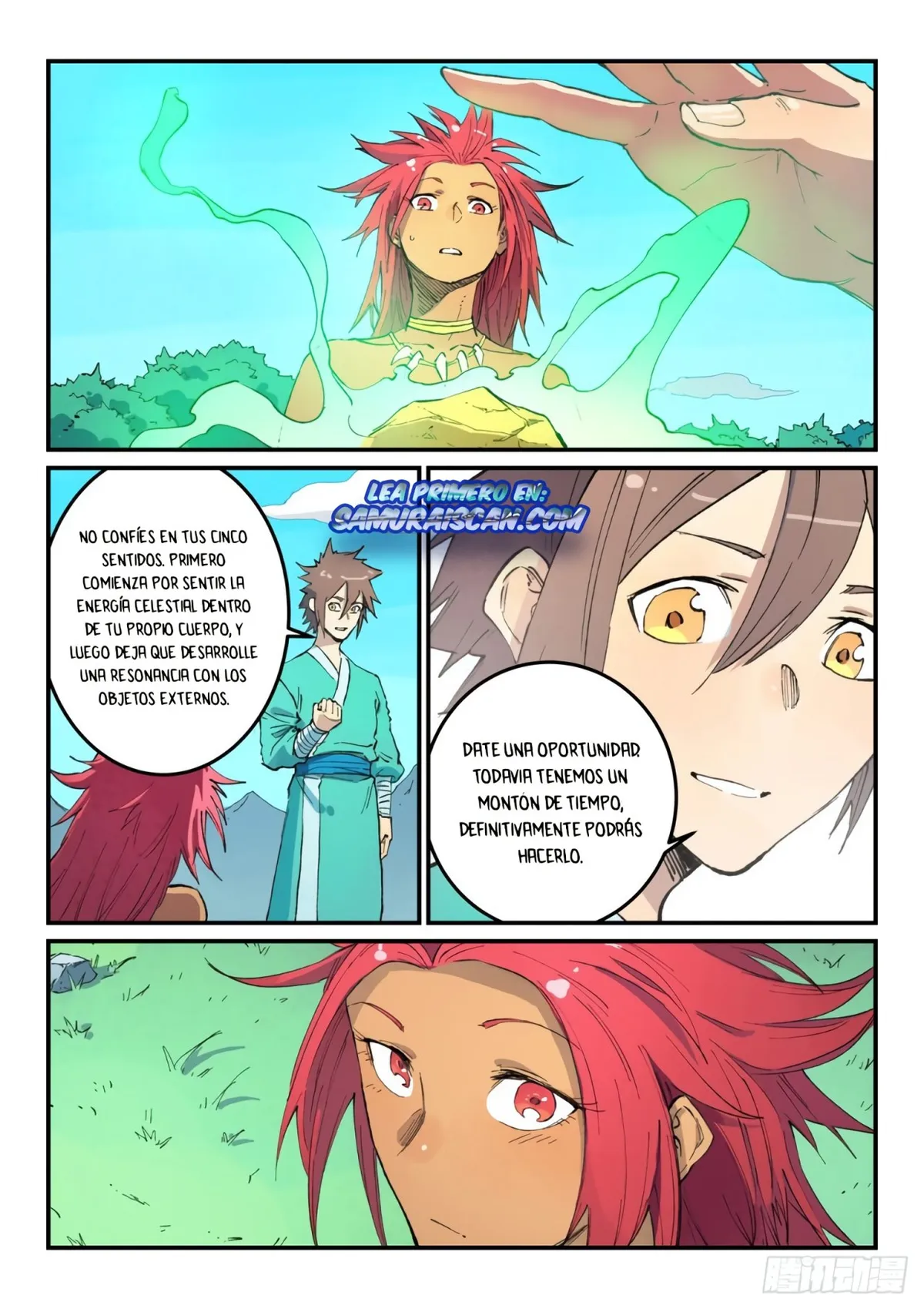 Star Martial God Technique Capítulo 449 en Línea - página 4