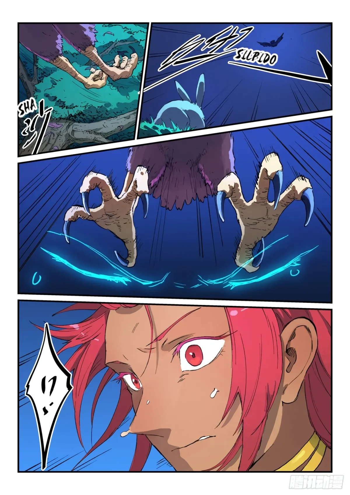 Star Martial God Technique Capítulo 449 en Línea - página 6