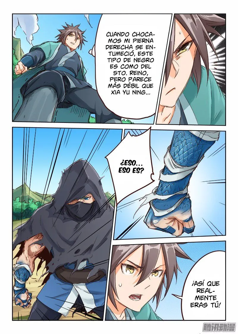 Star Martial God Technique Capítulo 45 en Línea - página 5