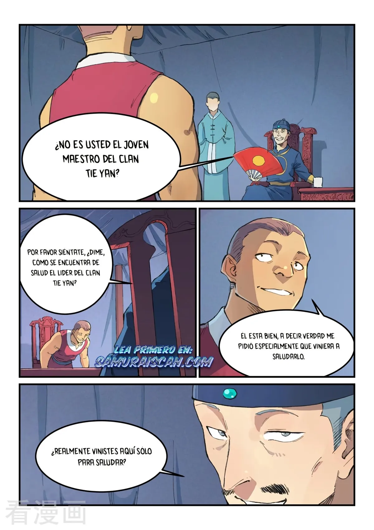 Star Martial God Technique Capítulo 451 en Línea - página 3