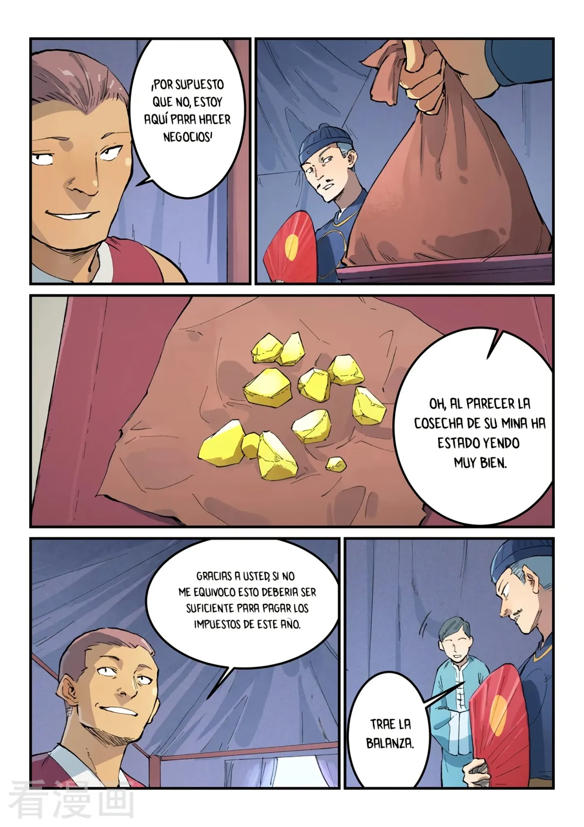 Star Martial God Technique Capítulo 451 en Línea - página 4
