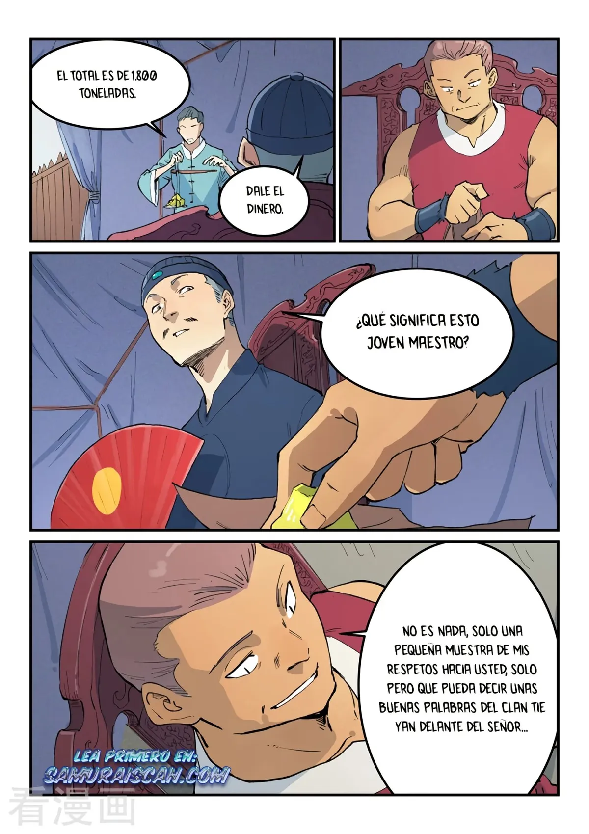 Star Martial God Technique Capítulo 451 en Línea - página 5