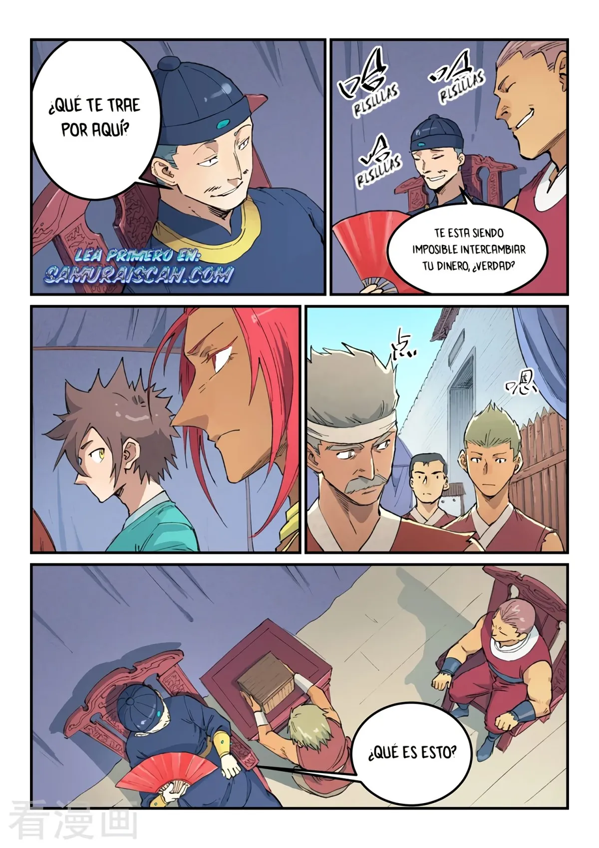 Star Martial God Technique Capítulo 451 en Línea - página 7