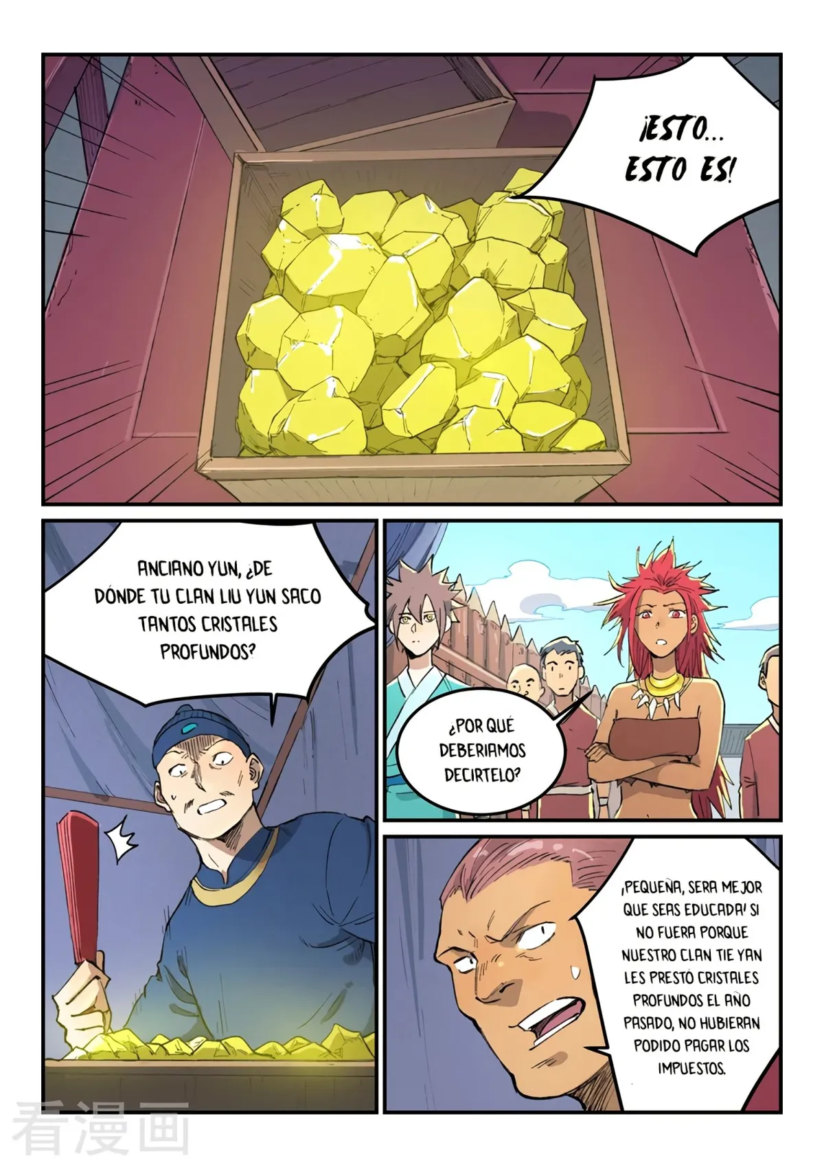 Star Martial God Technique Capítulo 451 en Línea - página 8
