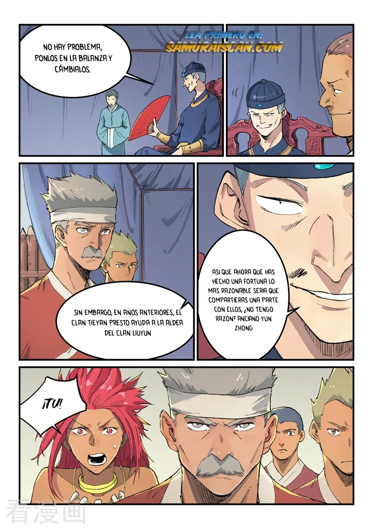 Star Martial God Technique Capítulo 452 en Línea - página 5