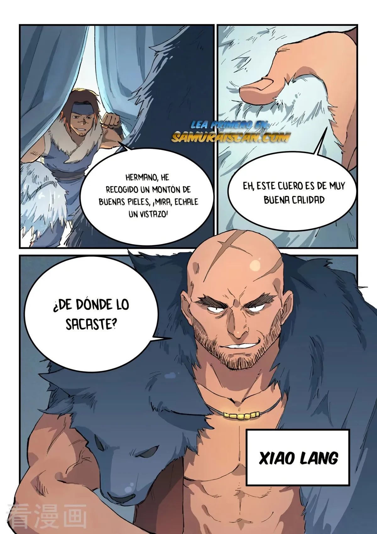 Star Martial God Technique Capítulo 452 en Línea - página 11