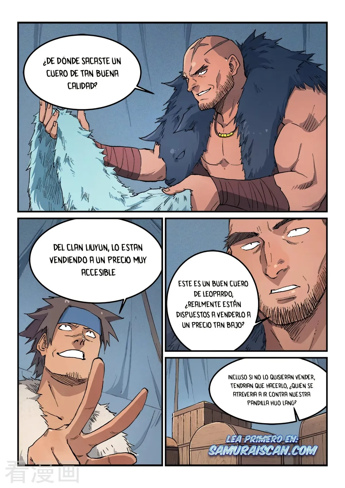 Star Martial God Technique Capítulo 453 en Línea - página 3