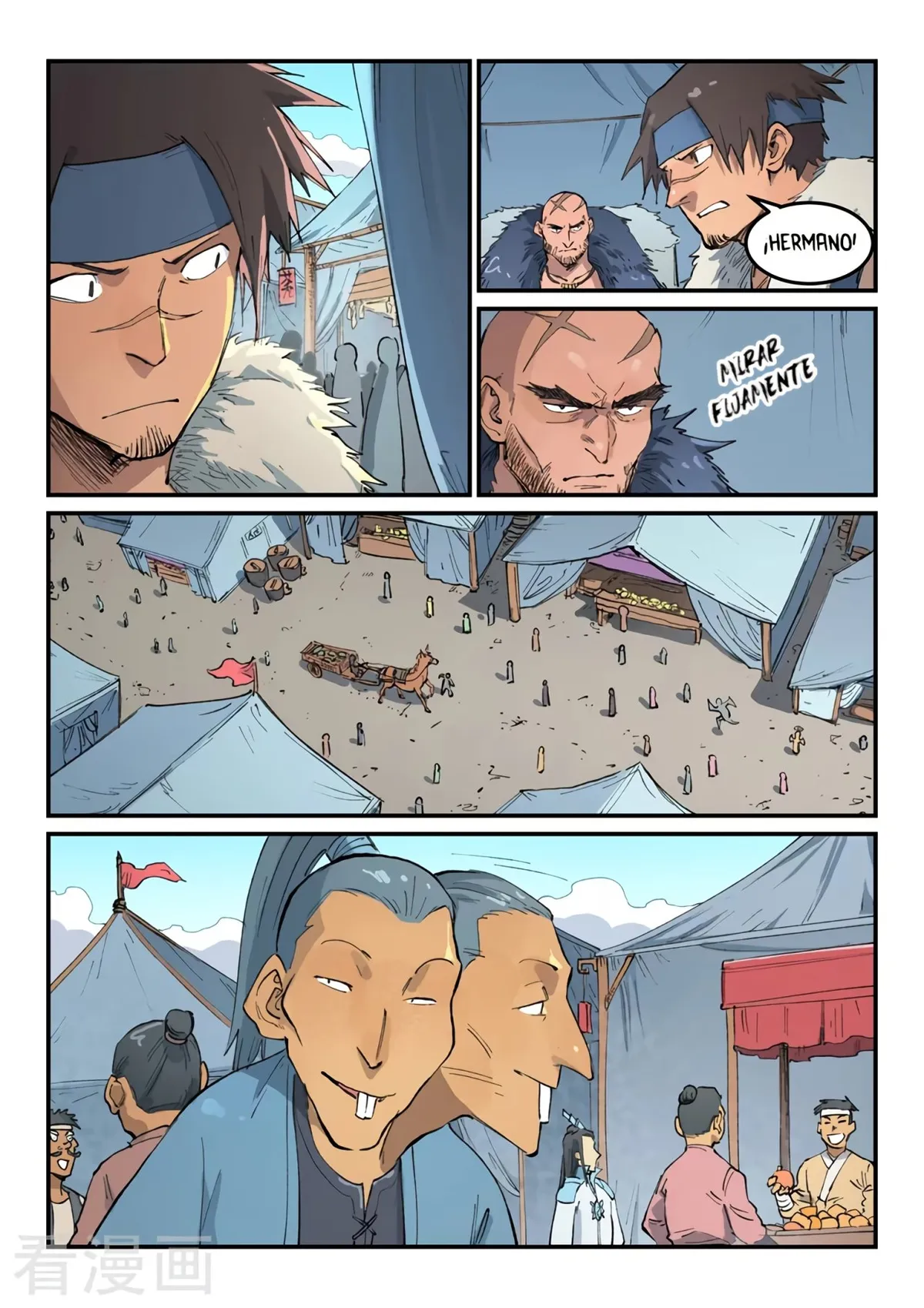 Star Martial God Technique Capítulo 453 en Línea - página 4