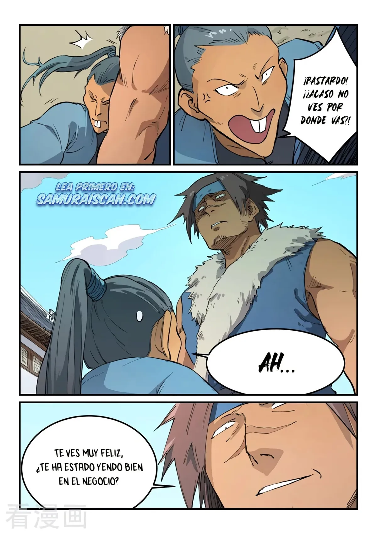 Star Martial God Technique Capítulo 453 en Línea - página 5