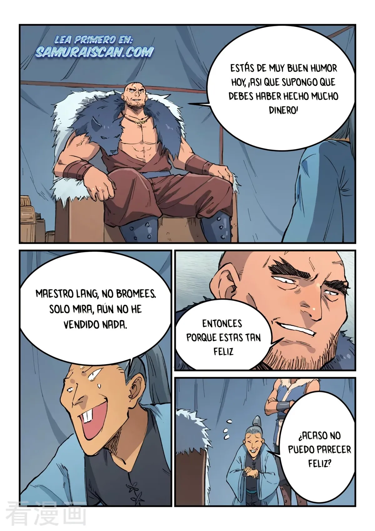 Star Martial God Technique Capítulo 453 en Línea - página 7