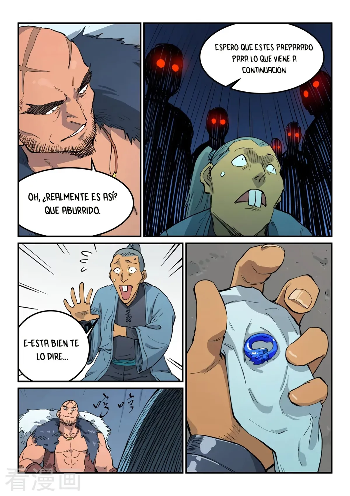 Star Martial God Technique Capítulo 453 en Línea - página 8