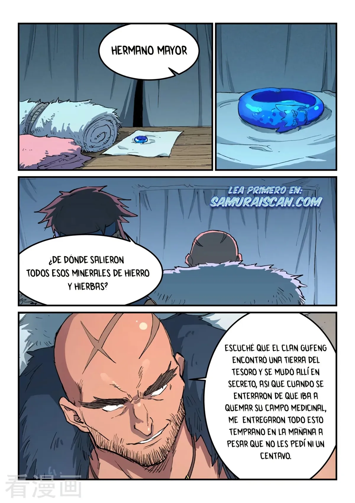 Star Martial God Technique Capítulo 453 en Línea - página 11