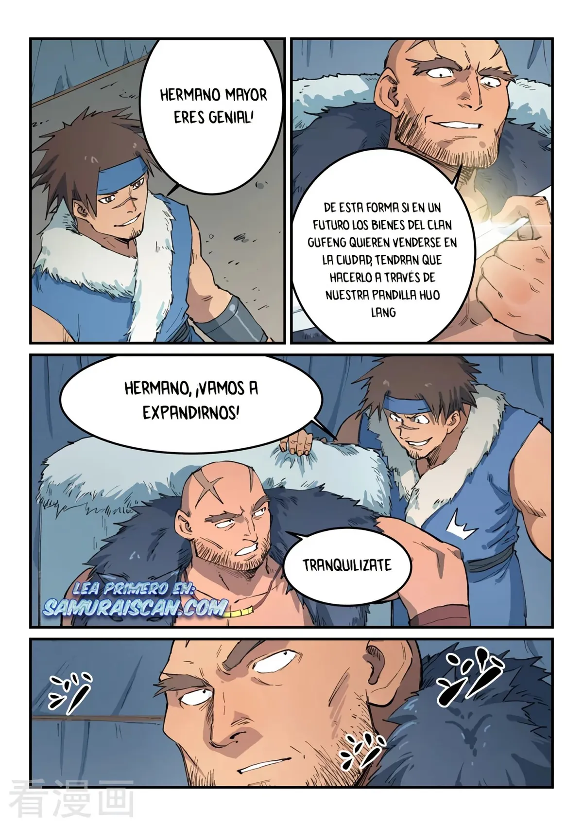 Star Martial God Technique Capítulo 454 en Línea - página 3