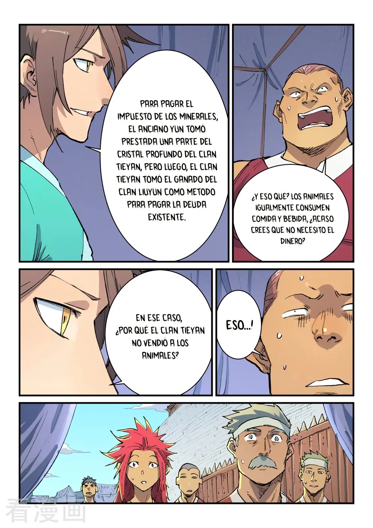 Star Martial God Technique Capítulo 454 en Línea - página 8