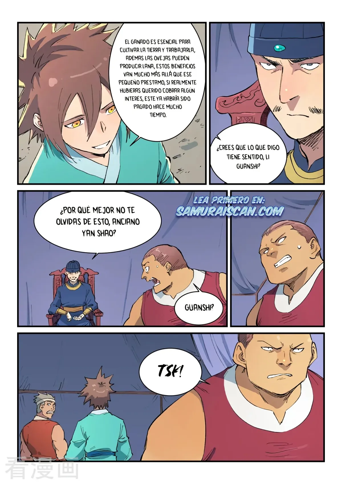 Star Martial God Technique Capítulo 454 en Línea - página 9