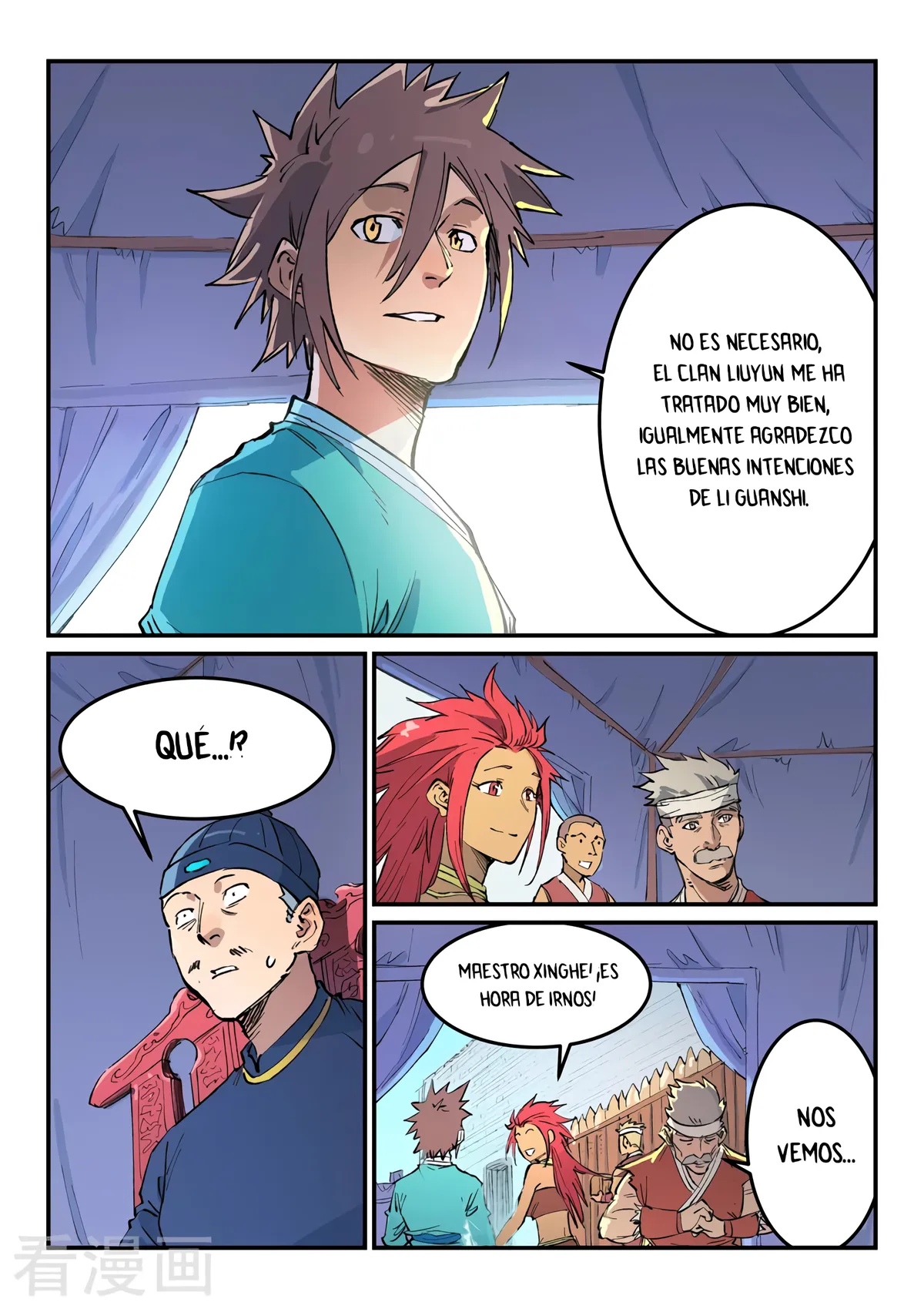 Star Martial God Technique Capítulo 455 en Línea - página 4