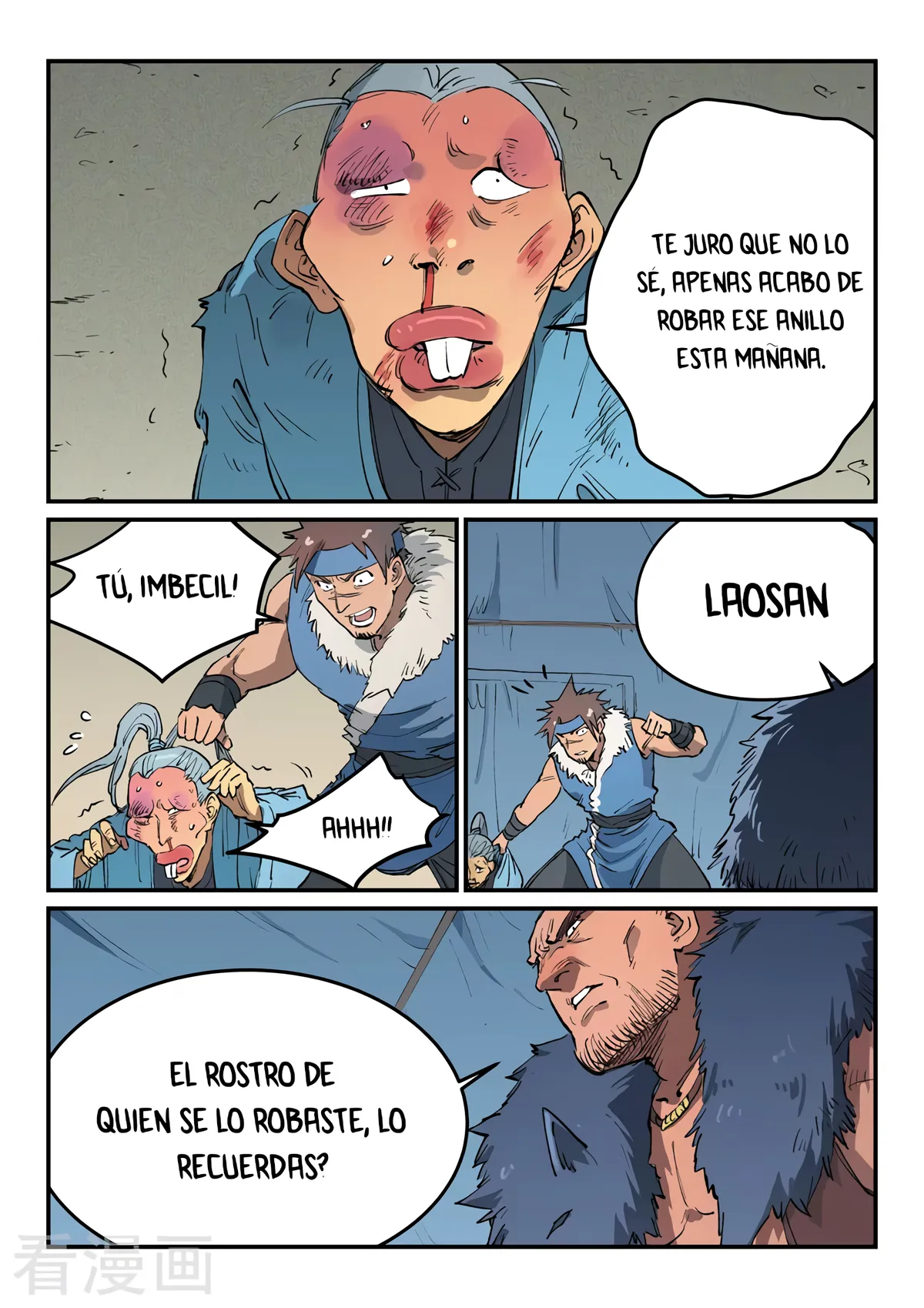 Star Martial God Technique Capítulo 455 en Línea - página 6