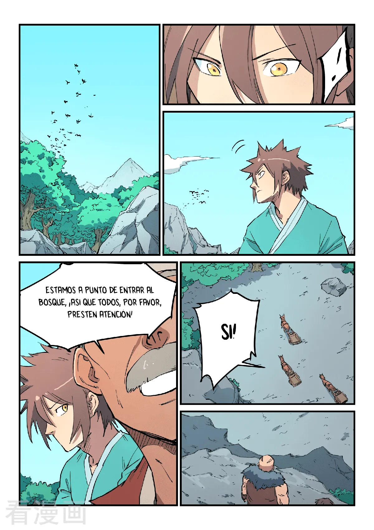 Star Martial God Technique Capítulo 456 en Línea - página 10