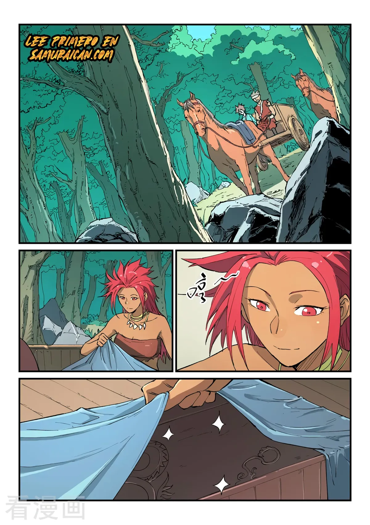 Star Martial God Technique Capítulo 457 en Línea - página 3