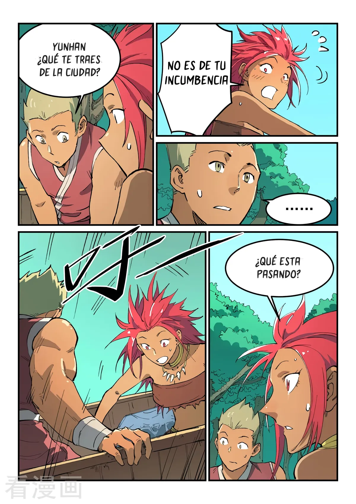 Star Martial God Technique Capítulo 457 en Línea - página 4