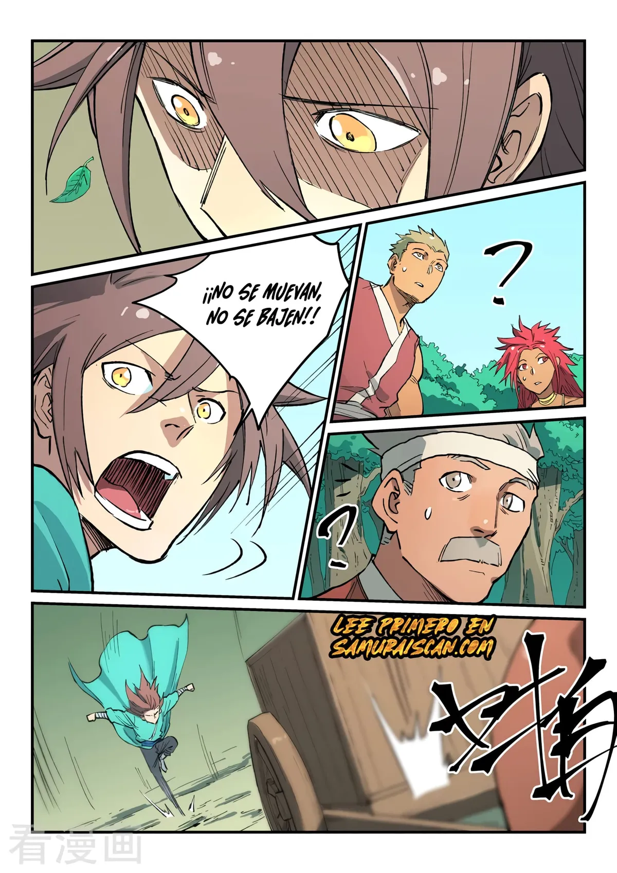 Star Martial God Technique Capítulo 457 en Línea - página 8
