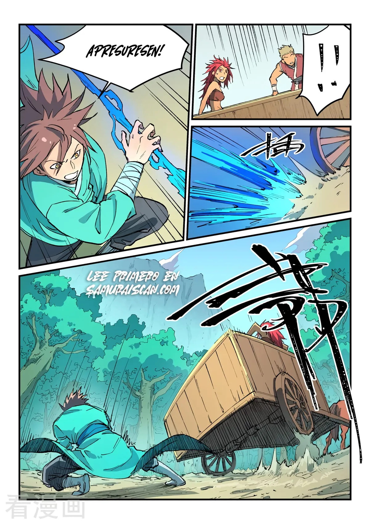 Star Martial God Technique Capítulo 457 en Línea - página 9