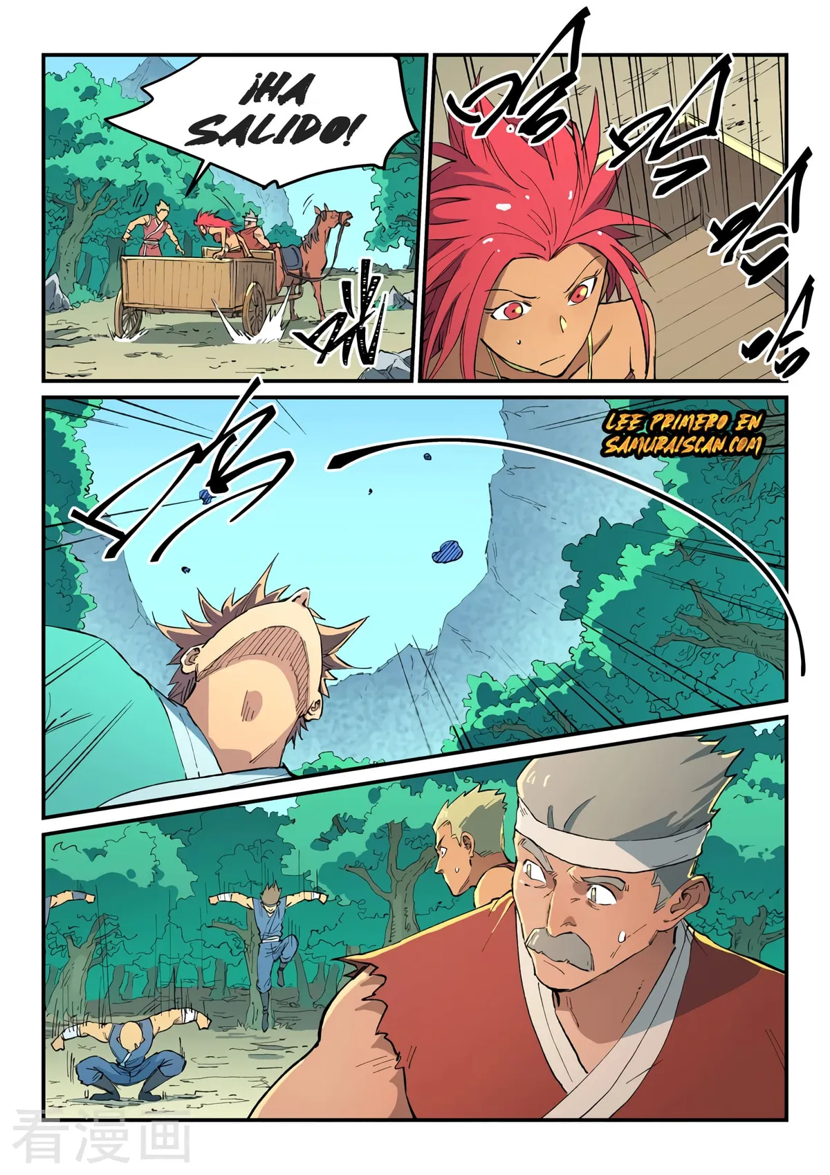 Star Martial God Technique Capítulo 457 en Línea - página 10