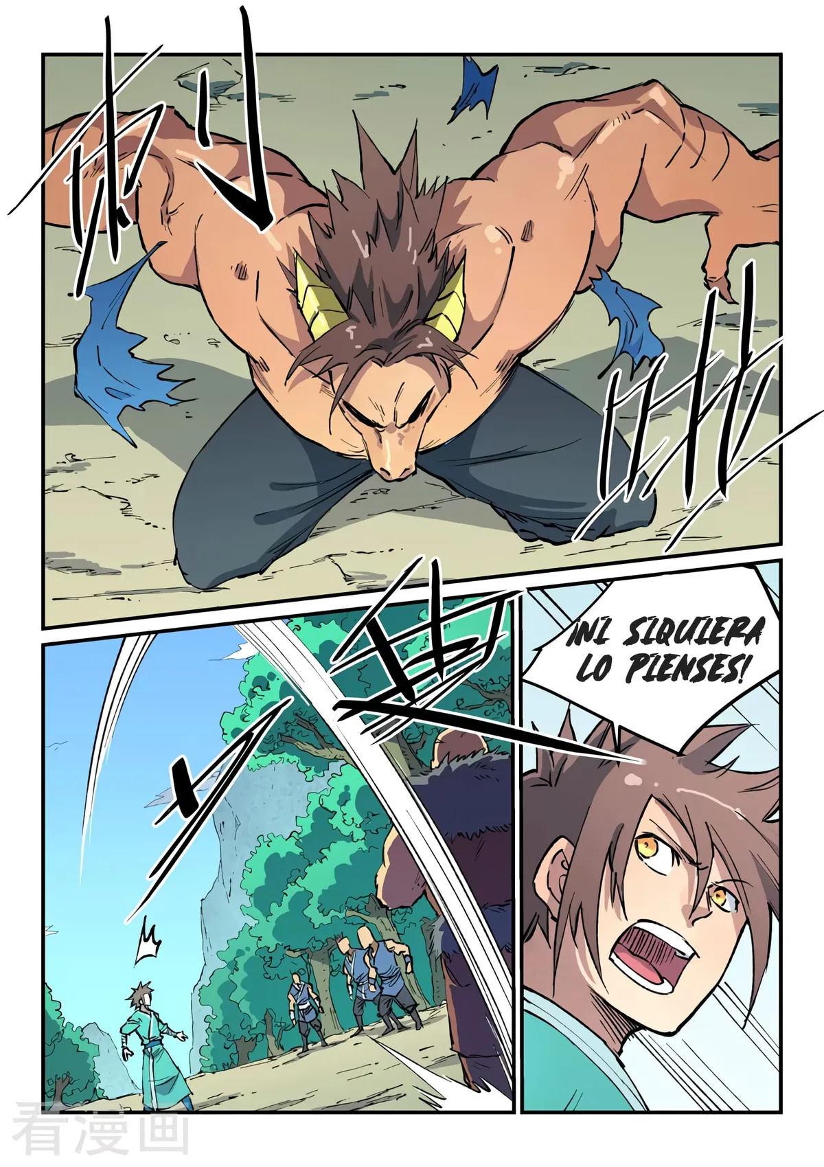 Star Martial God Technique Capítulo 458 en Línea - página 4