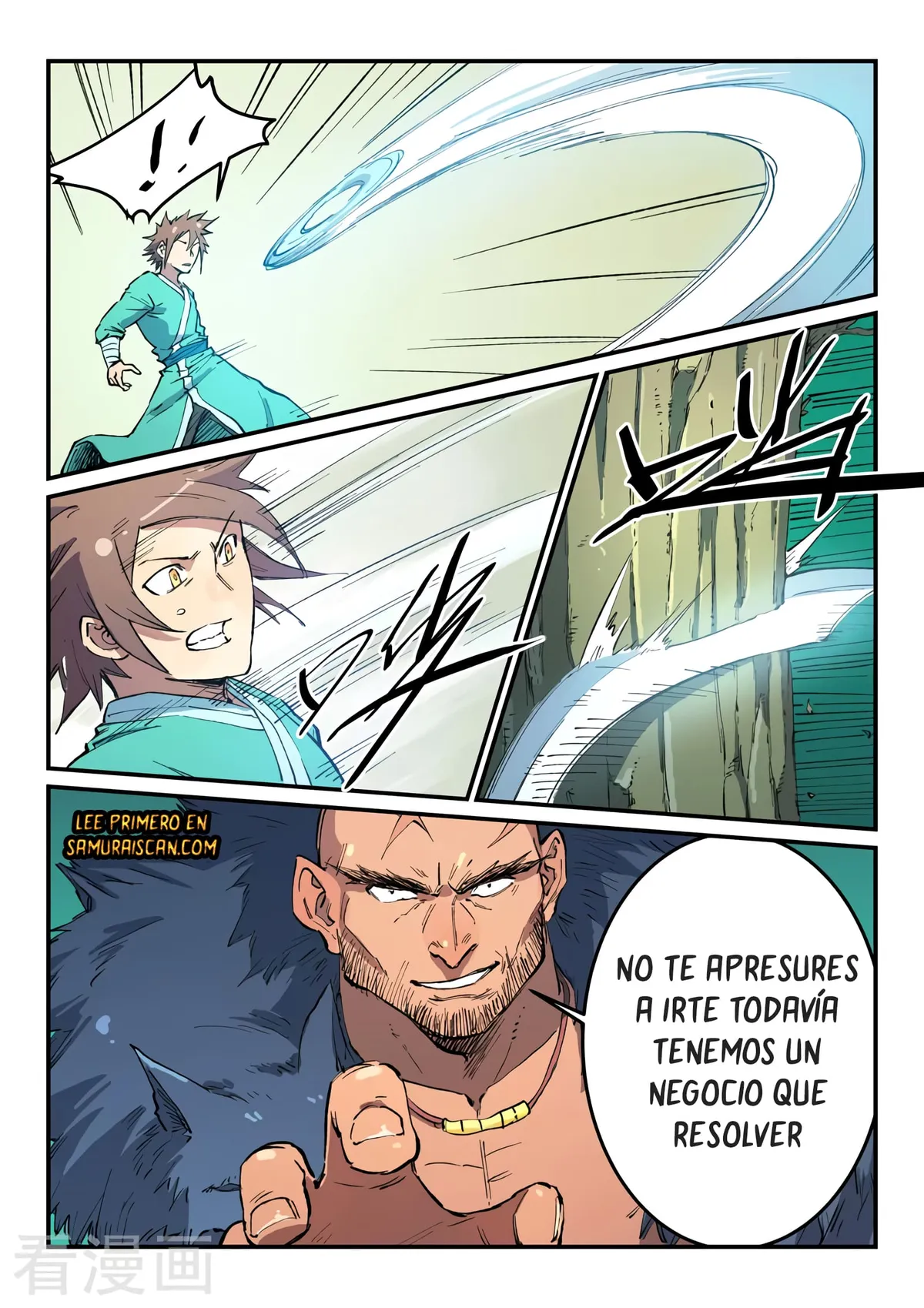Star Martial God Technique Capítulo 458 en Línea - página 5
