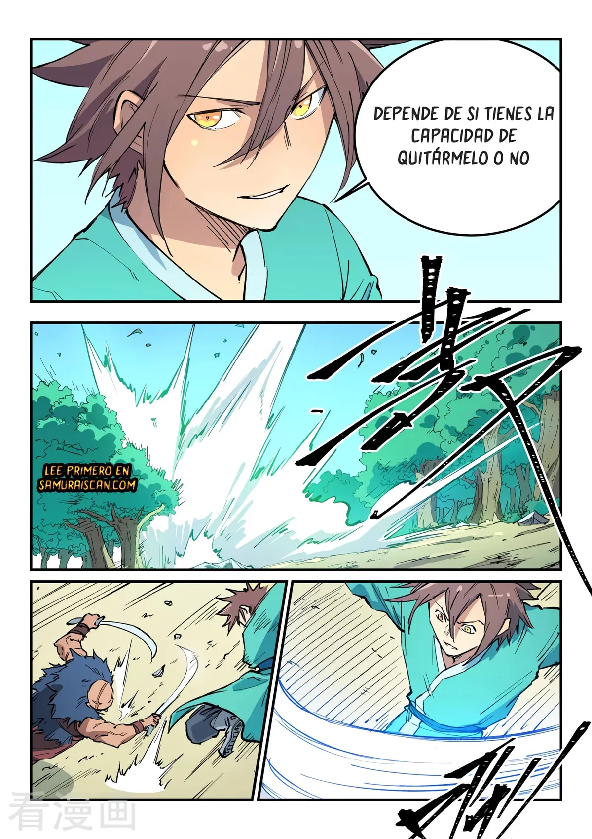Star Martial God Technique Capítulo 458 en Línea - página 8