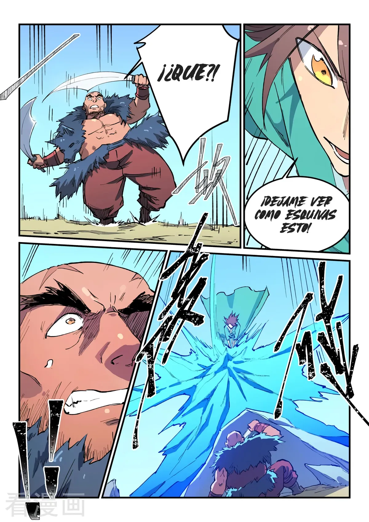 Star Martial God Technique Capítulo 458 en Línea - página 10