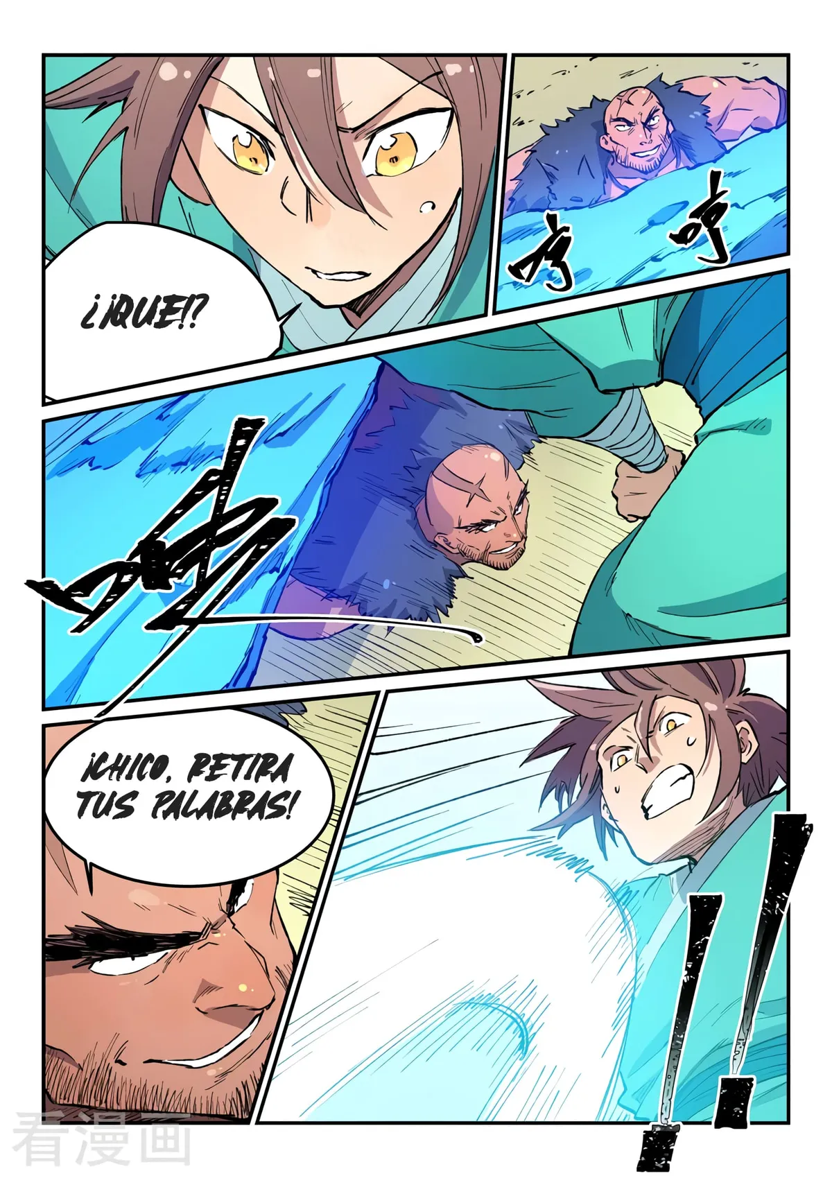 Star Martial God Technique Capítulo 458 en Línea - página 11