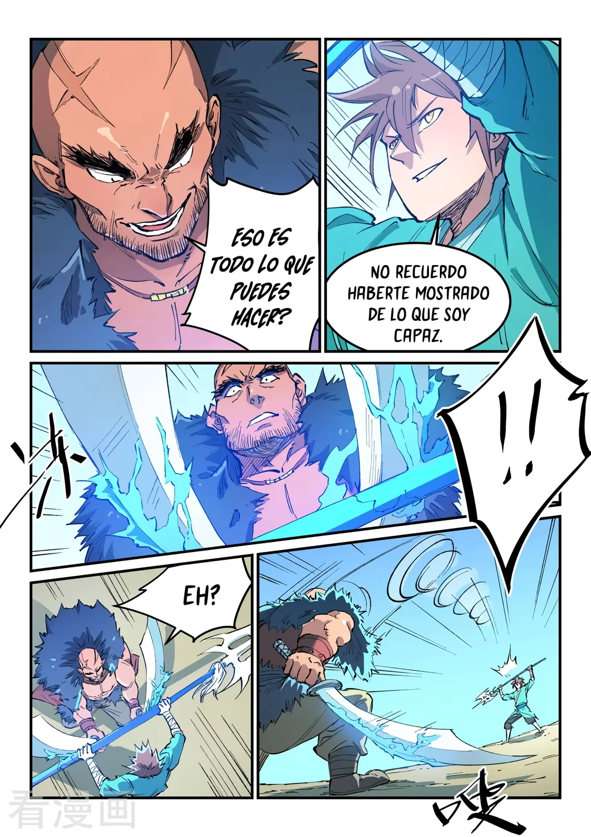Star Martial God Technique Capítulo 459 en Línea - página 5