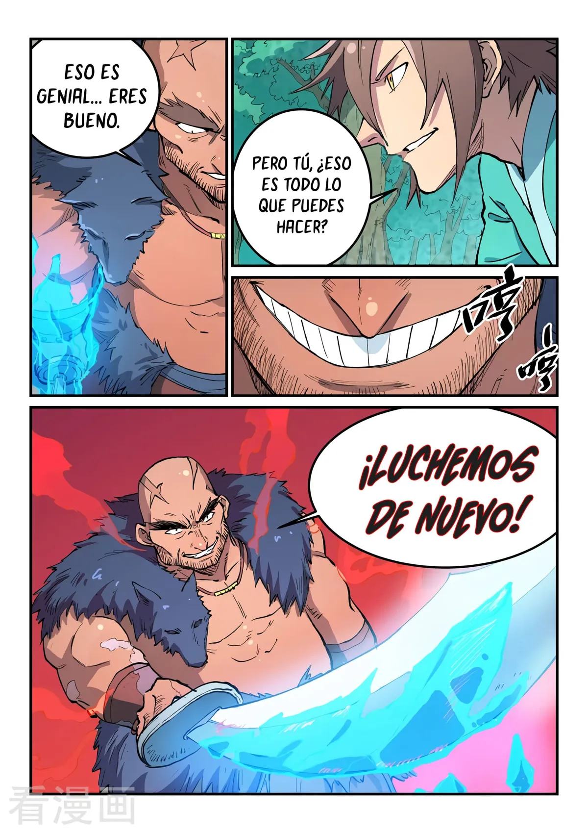 Star Martial God Technique Capítulo 459 en Línea - página 6