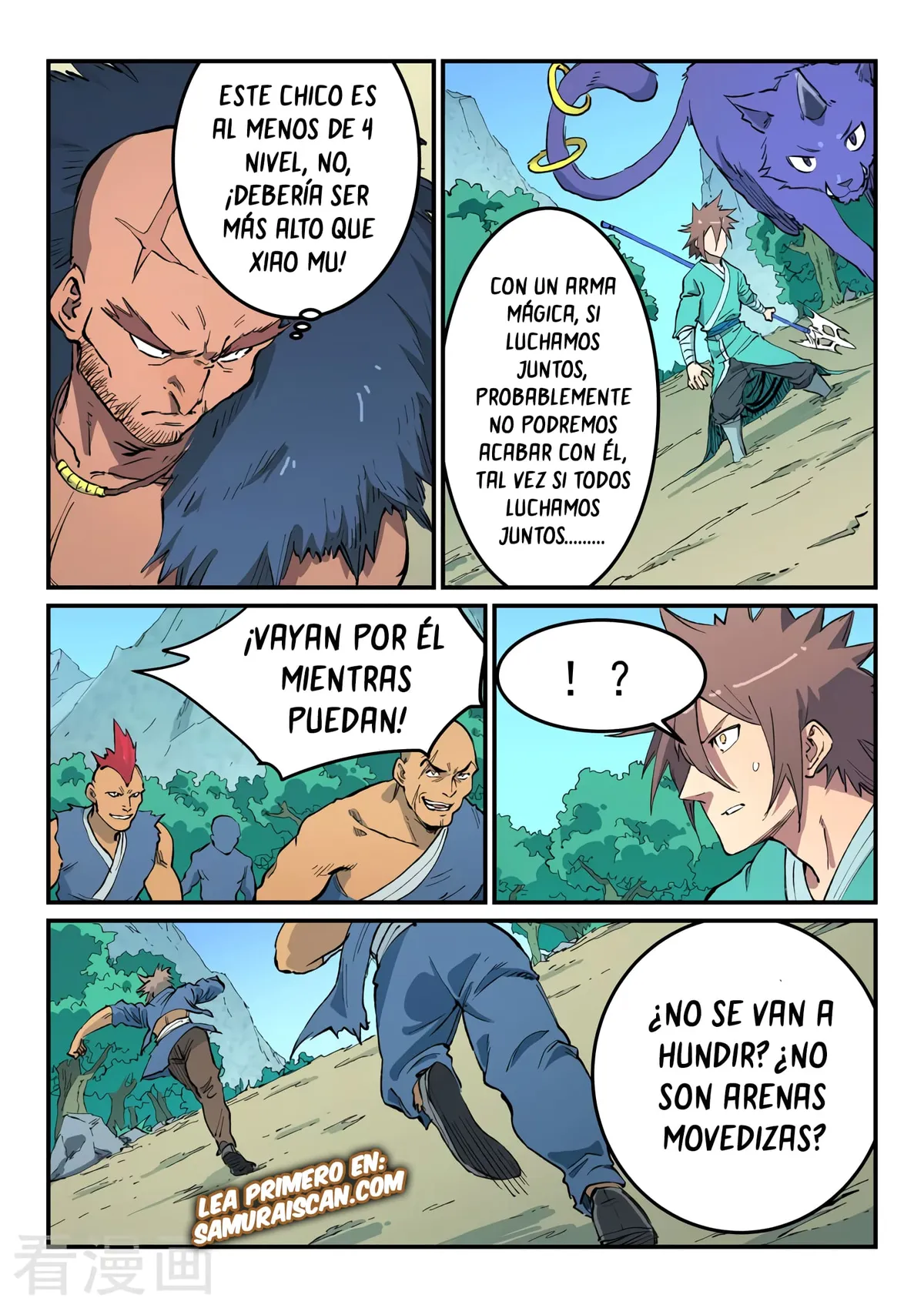 Star Martial God Technique Capítulo 459 en Línea - página 9