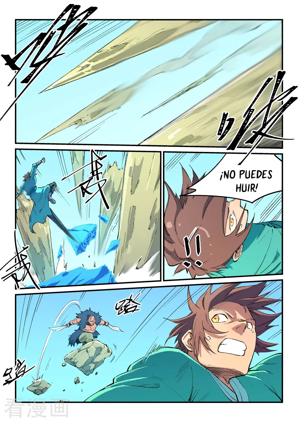 Star Martial God Technique Capítulo 460 en Línea - página 4