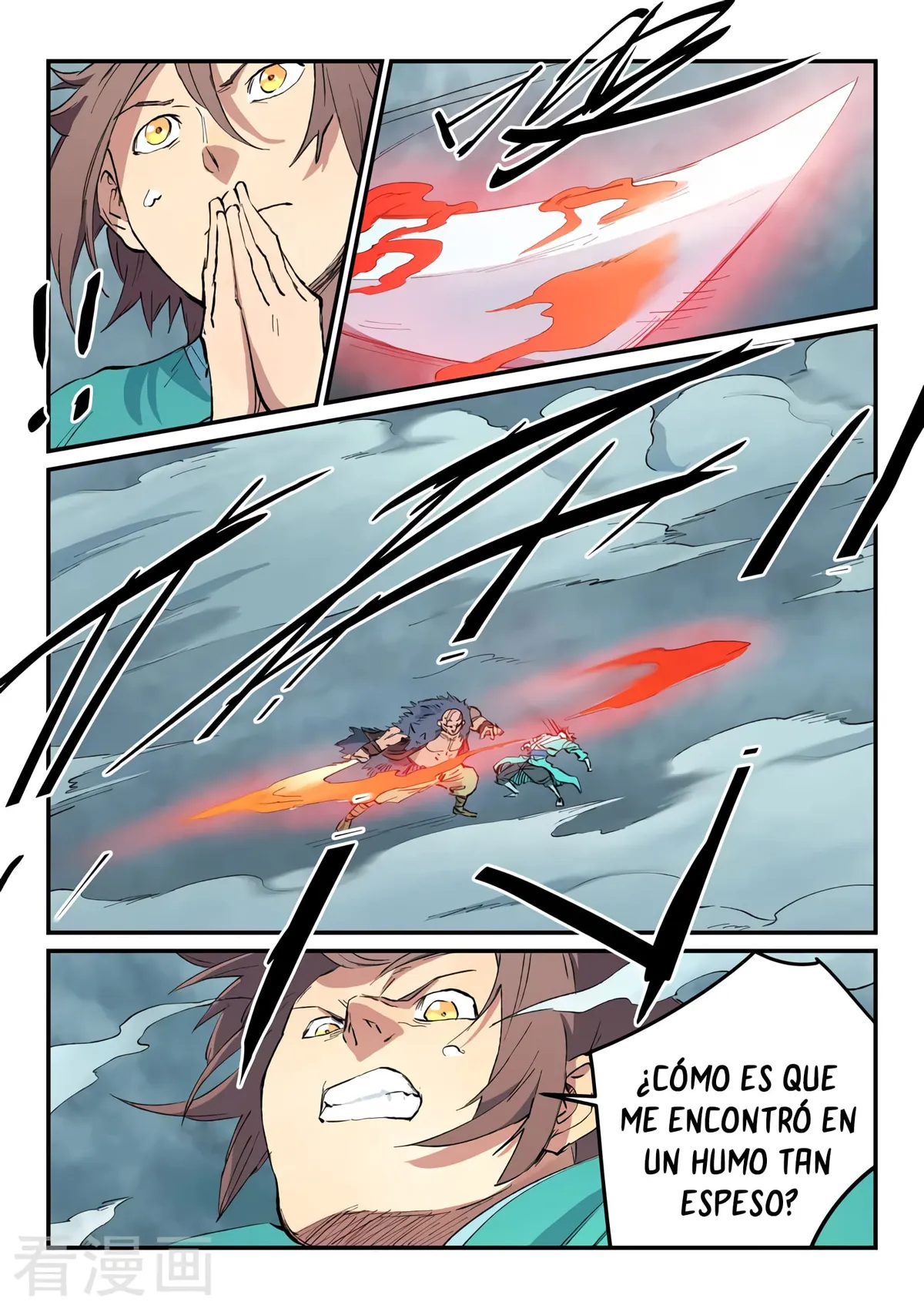 Star Martial God Technique Capítulo 460 en Línea - página 7