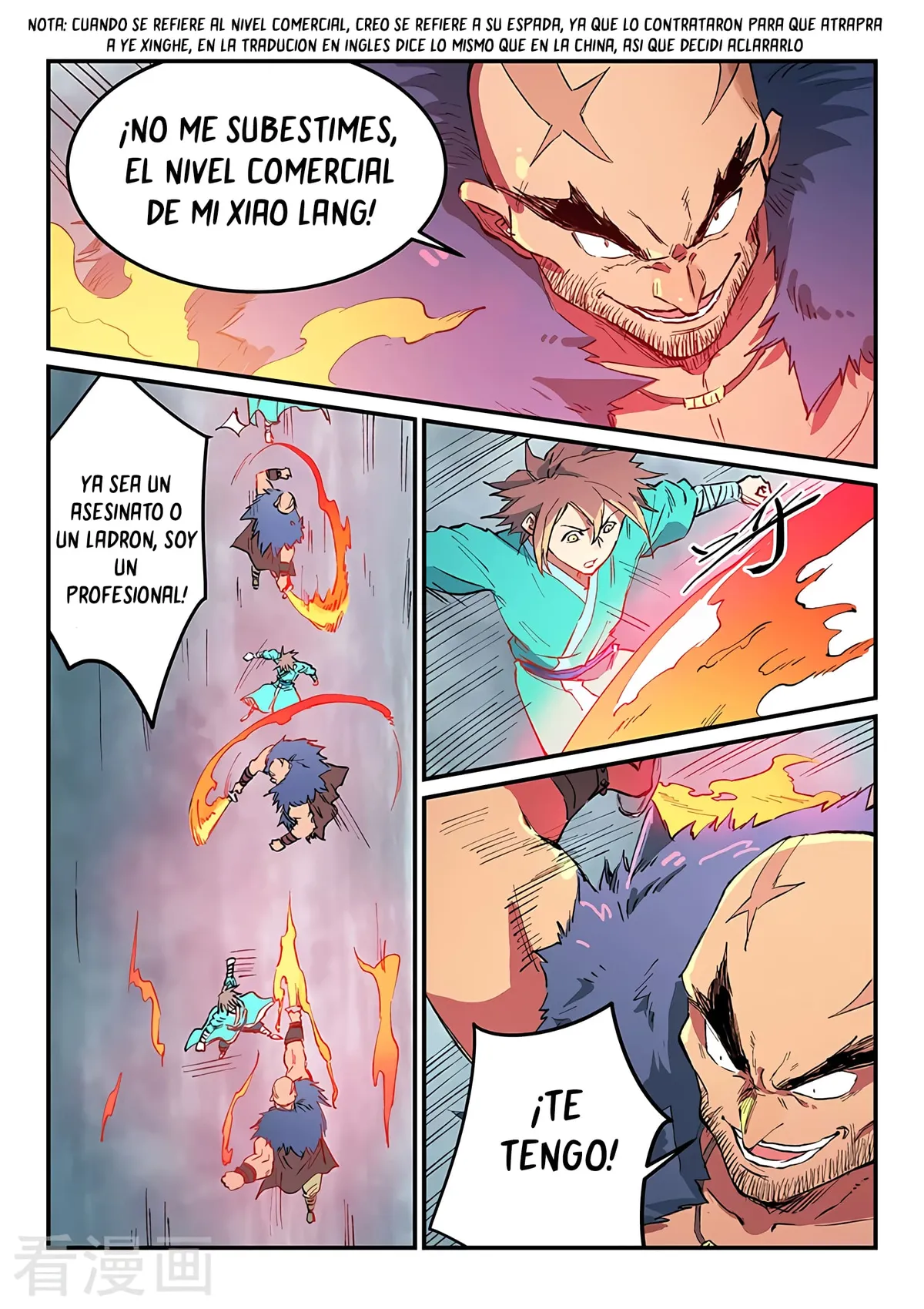 Star Martial God Technique Capítulo 460 en Línea - página 8