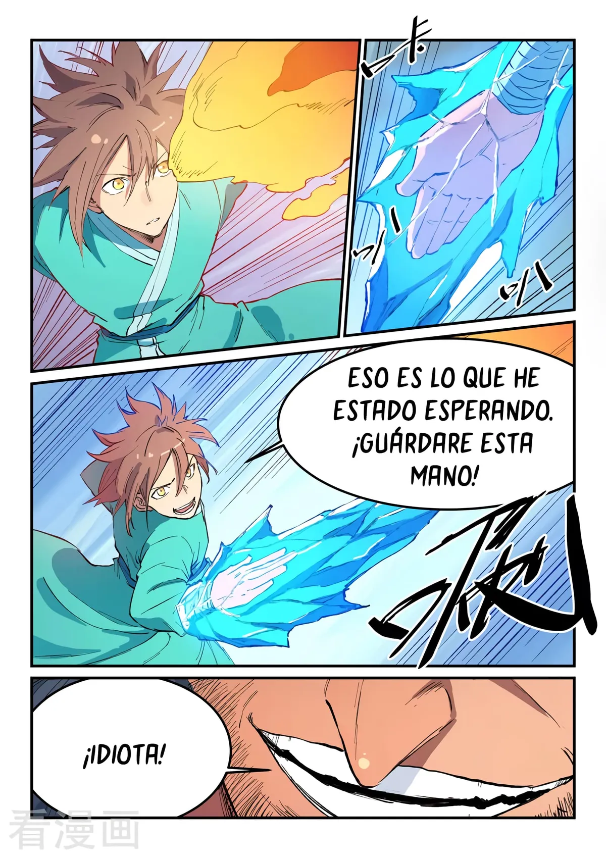 Star Martial God Technique Capítulo 460 en Línea - página 9