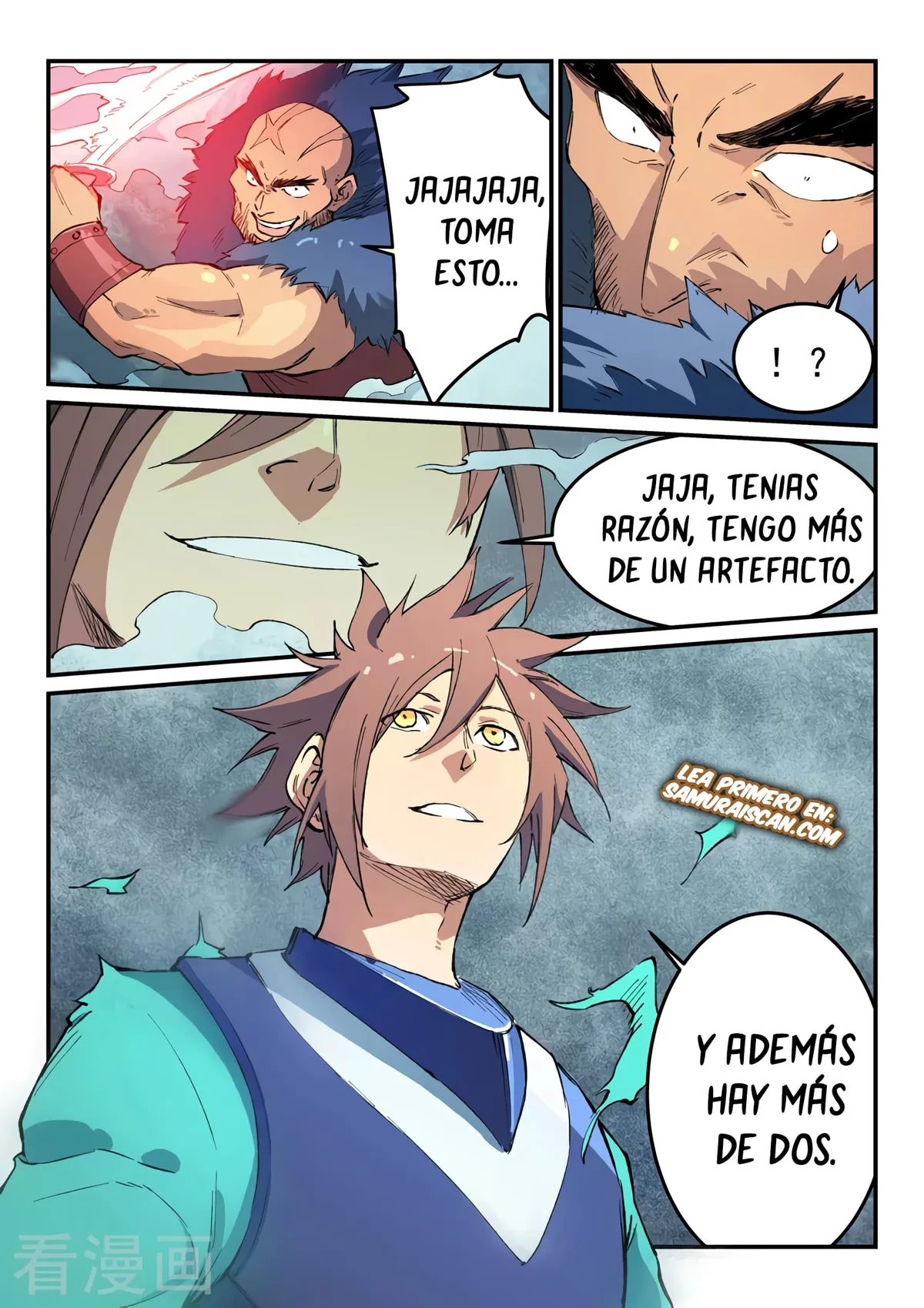 Star Martial God Technique Capítulo 460 en Línea - página 11