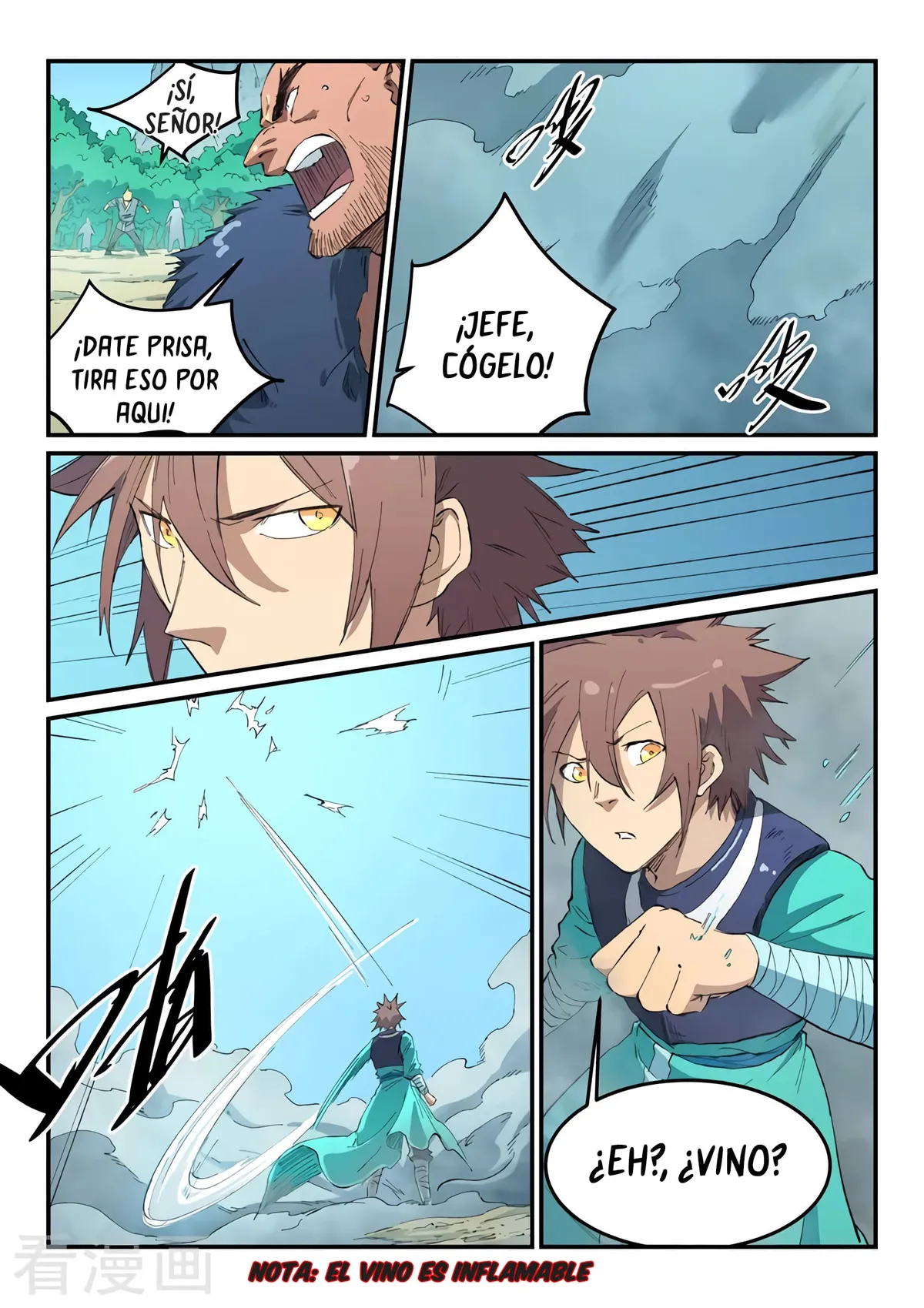 Star Martial God Technique Capítulo 461 en Línea - página 3