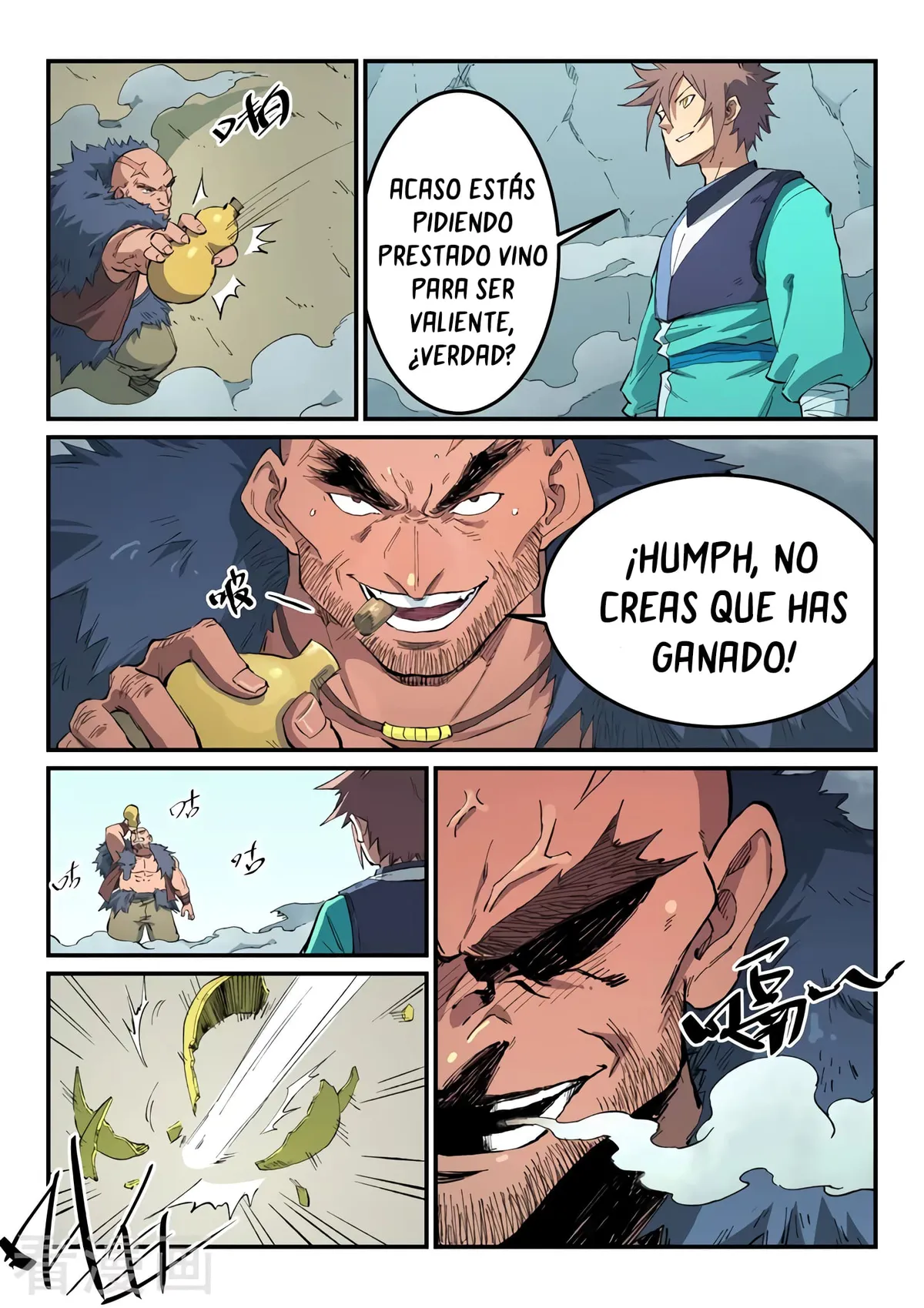 Star Martial God Technique Capítulo 461 en Línea - página 4