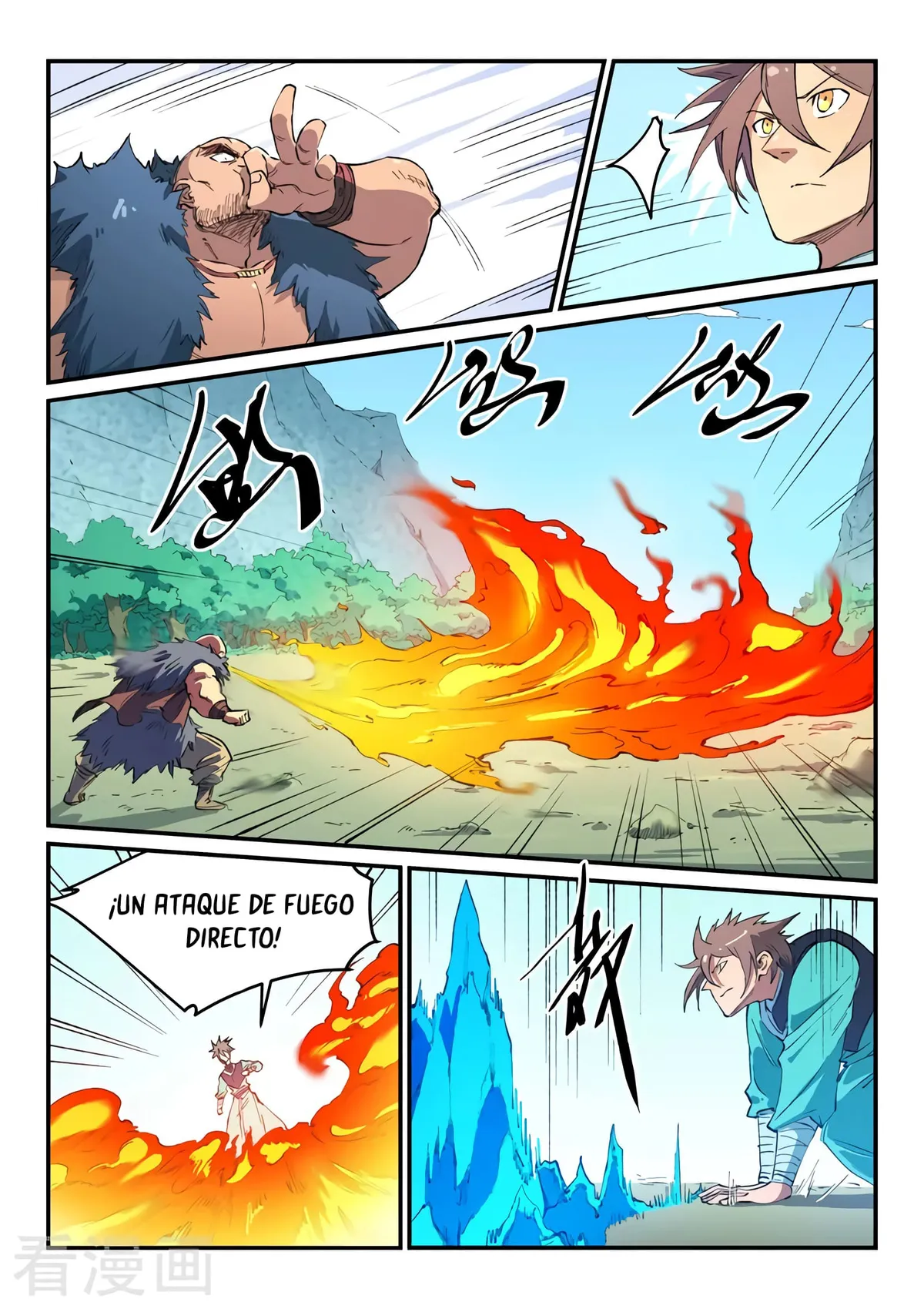 Star Martial God Technique Capítulo 461 en Línea - página 5