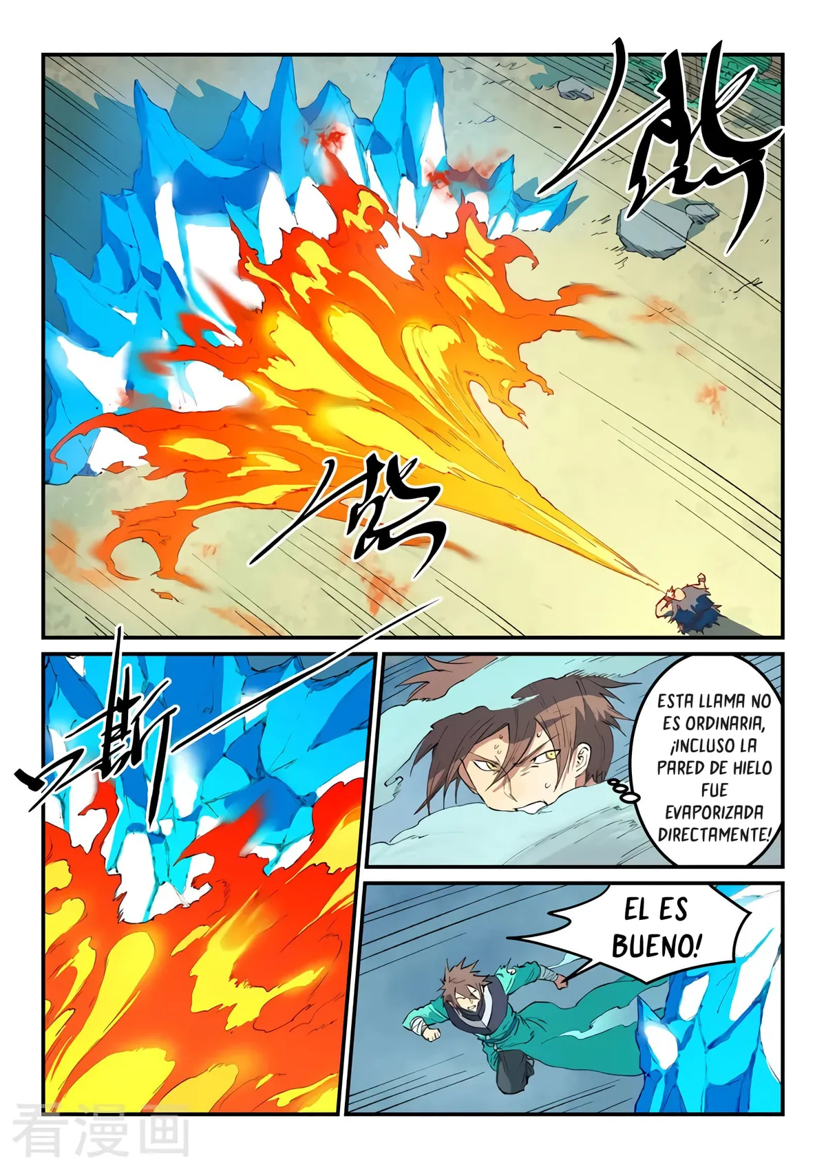 Star Martial God Technique Capítulo 461 en Línea - página 6