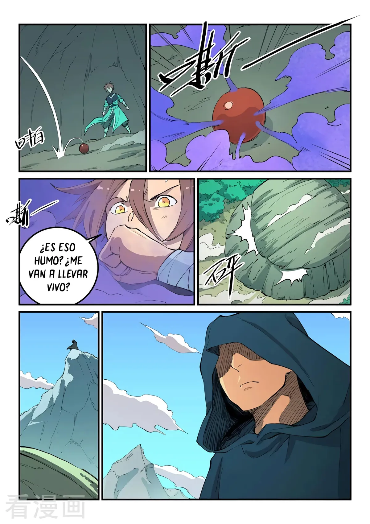 Star Martial God Technique Capítulo 461 en Línea - página 9