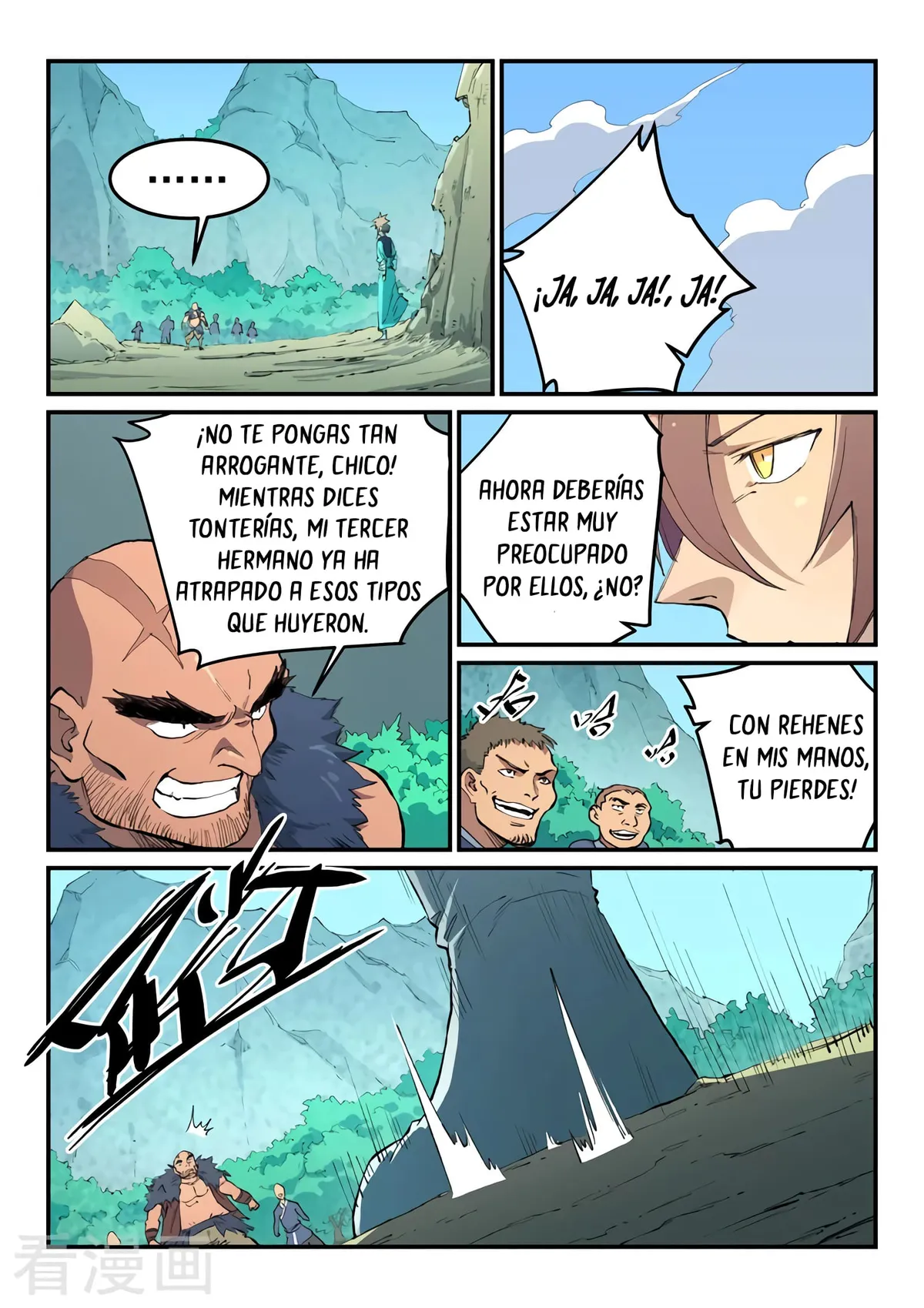 Star Martial God Technique Capítulo 462 en Línea - página 8