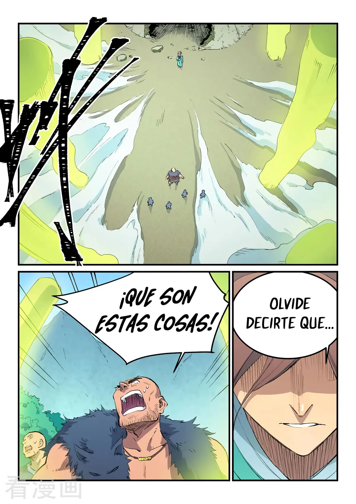 Star Martial God Technique Capítulo 462 en Línea - página 9