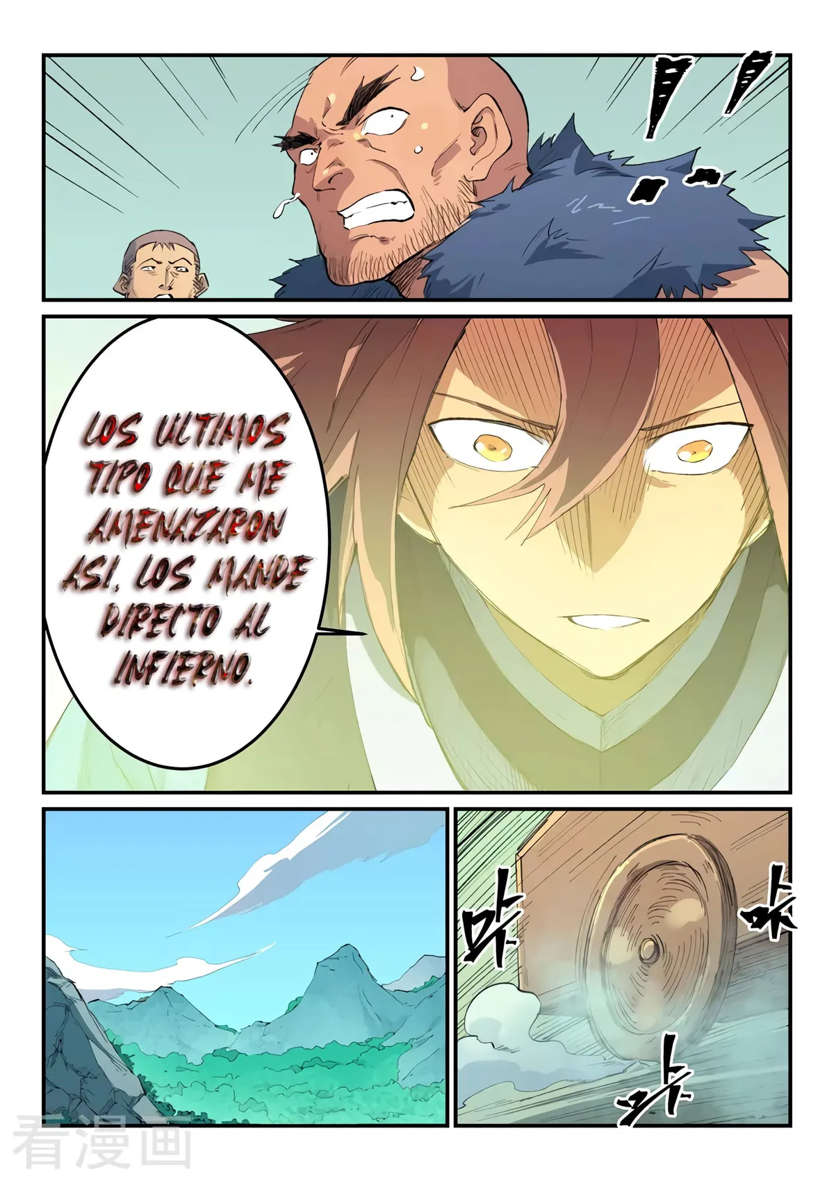 Star Martial God Technique Capítulo 462 en Línea - página 10