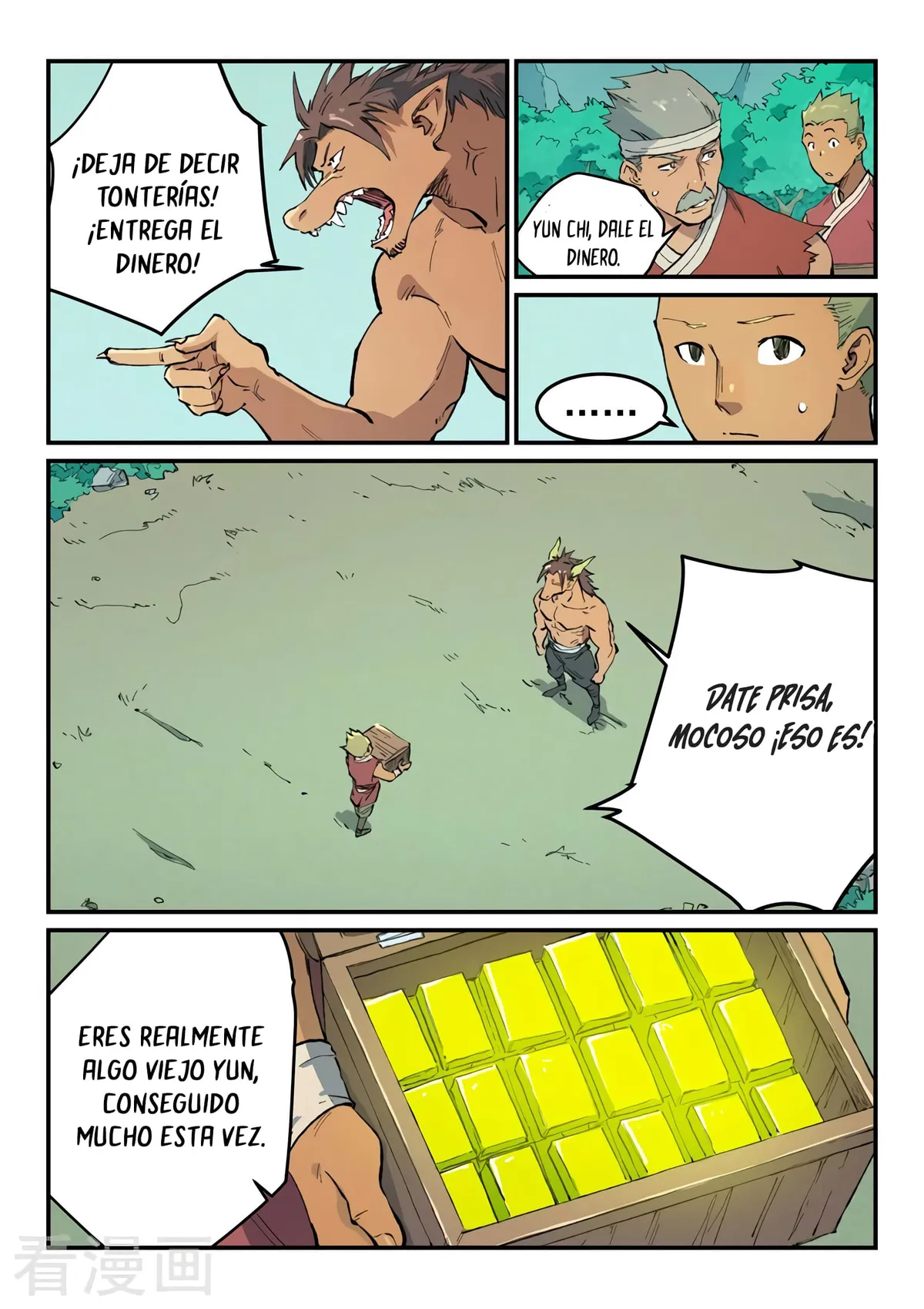 Star Martial God Technique Capítulo 463 en Línea - página 4